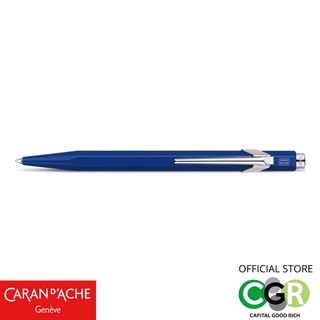 ปากกาลูกลื่น CARAN DACHE Sapphire Blue 849 CLASSIC LINE Ballpoint Pen # 849.150