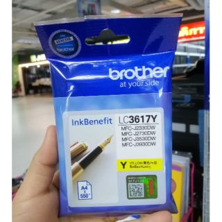 BROTHER LC-3617 สีเหลือง (YELLOW​) 7.2 ml. ตลับหมึกอิงค์เจ็ท (ของแท้ 100%)​