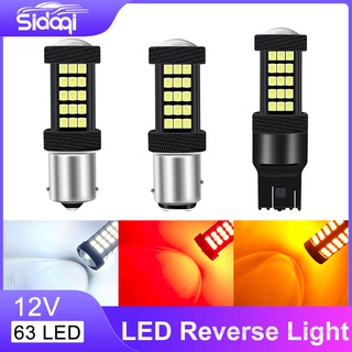 2 ชิ้น 1156 ไฟเลี้ยว LED 63LED BA15S P21W 1157 ไฟเบรกท้ายรถยนต์ BAY15D หลอดไฟ LED รถยนต์ P21/5W 7443 ไฟถอยหลัง 12V