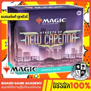 Magic the Gathering (MTG) Streets of New Capenna (SNC) Prerelease Pack การ์ดเกม TCG ของแท้