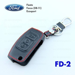 กระเป๋าหนังชุดใส่กุญแจรถ FORD- Fiesta , Focus(08-11) , Ecosport