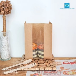 Goodboxpack (แพ็คละ50ใบ)ถุงขนมคราฟท์ ซองขนมคราฟท์ ซองกระดาษ เจาะหน้าต่างไซส์S,M,L,XL รบกวนอ่านรายละเอียดด้วยนะคะ