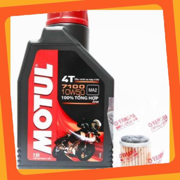 น้ํามัน Motul 7100 10W50