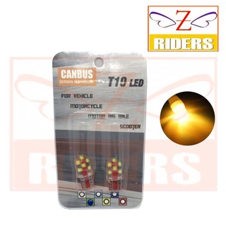 ไฟหรี่/ไฟเรือนไมล์/ไฟเลี้ยว LED T10 CANBUS ซิลิโคนกันน้ำ สีเหลือง