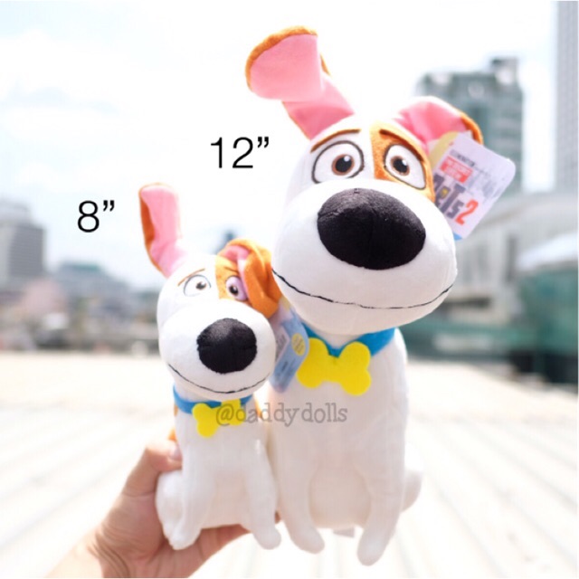 ตุ๊กตา Max Pets แก๊งขนฟู 8/12นิ้ว หมา ตุ๊กตาหมา สุนัข ตุ๊กตาสุนัข