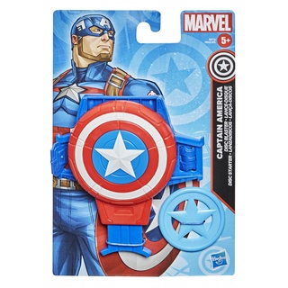 Hasbro Marvel F0773 Captain America Shield Disc Blaster มาร์เวล