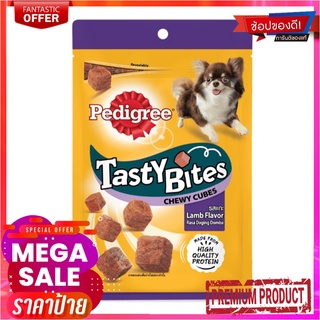 เพดดิกรี ขนมสุนัข เทสตี้ ไบทส์ ชิววีคิวบ์ รสแกะ 50 กรัมPedigree Dog Snack Tasty Bites Chewy Cubes Lamb Flavor 50g