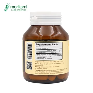 [แพ็ค 3 ขวด สุดคุ้ม] กระดูกอ่อนปลาฉลาม Shark Cartilage โมริคามิ ลาบอราทอรีส์ morikami LABORATORIES