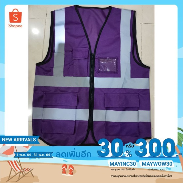 Reflective Vest、ความปลอดภัยเสื้อกั๊กสะท้อนแสงสูงสะท้อนแสงเพื่อความปลอดภัยเสื้อกั๊กมีซิป 1