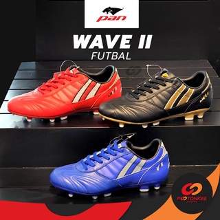 Pootonkee Sports PAN Wave II Futbal (PF-15TR) รองเท้าสตั๊ดแพน ลิขสิทธิ์แท้ มี 3สี ไซส์ 39-45