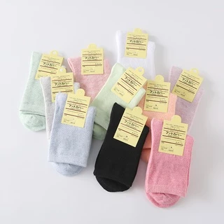 GIANTSHOP ถุงเท้าข้อสั้น ถุงเท้าสีพื้น 10 สี