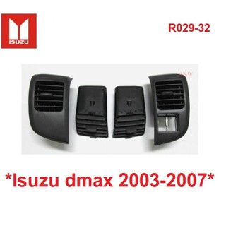 เลือก ช่องแอร์ ISUZU D-MAX dmax 2003 - 2007 HOLDEN RODEO อีซูซุ ดีแม็กซ์ แอร์ ช่องปรับแอร์ ชุดแอร์ กรอบช่องแอร์ ดีแม็ค