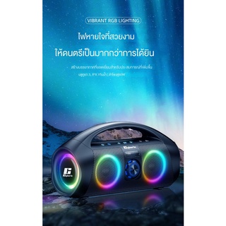 🎵ลำโพง🔈Cyboris-F29 120W RGB สีสันสดใสกลางแจ้งบลูทูธ5.3เสียง IPX7กันน้ำซับวูฟเฟอร์ XPPH