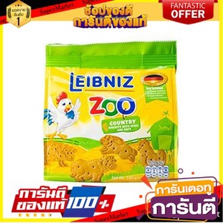 Leibniz Bh Zoo Country 100g บาวเซ่นบิสกิตผสมธัญพืชรูปสัตว์