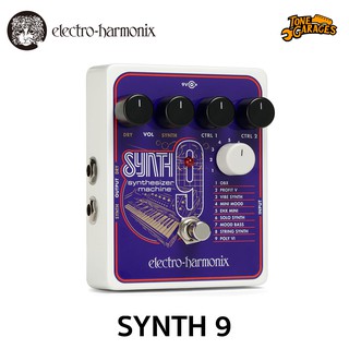 Electro Harmonix Synth 9 เอฟเฟคกีต้าร์ จำลองเสียง Synthesizer Machine