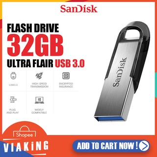 แฟลชไดร์ฟ SanDisk Ultra Flair USB3.0 32GB ที่เก็บข้อมูล เมมโมรี่ แซนดิส ด้วยความเร็วสูงสุด 150MB/s Memory Flashdrive