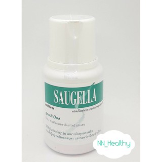 Saugella 100ml. (น้ำยาล้างทำความสะอาดจุดซ่อนเร้น)