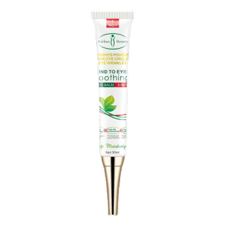 Plant essence อายครีม บํารุงรอบดวงตา ต่อต้านริ้วรอย ให้ความชุ่มชื้น ลดริ้วรอย 30 กรัม