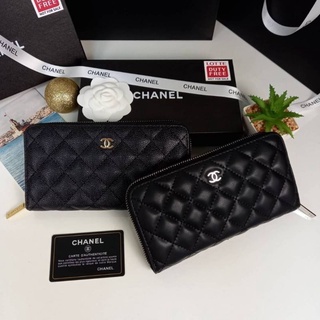 ชา แนล (CH60017) ZIP LONG WALLET