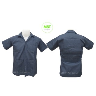 เสื้อช็อปช่าง เสื้อยูนิฟอร์ม MBT_SS04-1