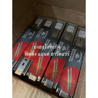 รางลิ้นชัก แบบกดกระเด้ง รางลูกปืน กดเด้ง กดกระเด้ง Drawer slide Damping 10 - 22 นิ้ว (1 คู่)