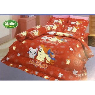 Satin ชุดผ้าปูที่นอน 6 ฟุต 5 ชิ้น + ผ้านวมขนาด100"x90"