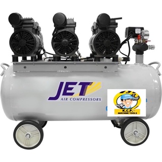 ปั๊มลม JETออยล์ฟรี JTO-370ไร้นำ้มันเสียงเงียบ 70L.