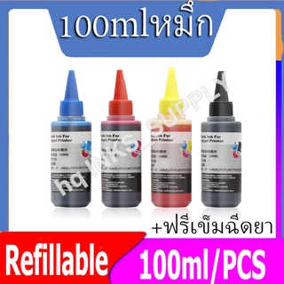 HP61 HP 61 หมึก หมึก HP 61XL หมึก HP61XL หมึกเติมสำหรับ 1000 1010 1050 1510 2050 2510 1510 1511 1512 1513 1514 2520