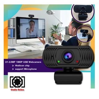 เว็บแคม Full HD Webcam U1-2.0MP 1080P USB Webcamera Hisilicon chip,support Mircophone