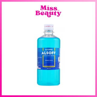 Alsoff แอลกอฮอล์ ตราเสือดาว 450ml