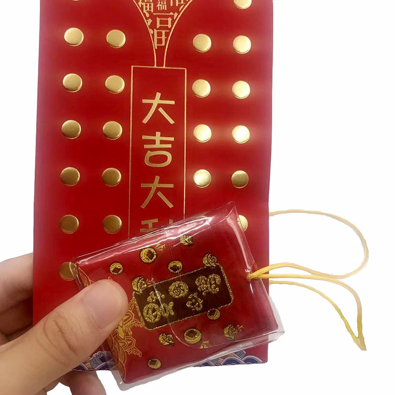 220-cny-au-999-08-onlineorder-th