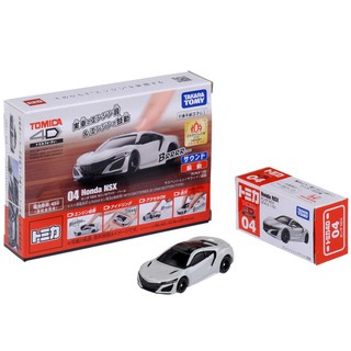 Takara Tomy Tomica 4D No.04 Honda NSX Casino White Pearl