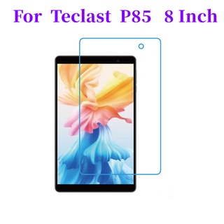 ฟิล์มกระจกนิรภัยกันรอยหน้าจอแท็บเล็ต 8 นิ้ว สําหรับ Teclast P85 P80X P80 Pro P80H