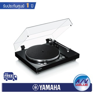 Yamaha TT-N503 - MusicCast VINYL 500