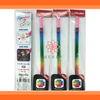 ดินสอสีไม้ colleen สายรุ้งคอลลีน Rainbow สีไม้คอลลีน สีสายรุ้ง  10ด้าม ★พร้อมส่ง★