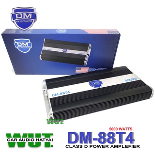 DM Hi power เพาเวอร์แอมป์ขับดอกลำโพงซับเบส/ซับวูฟเฟอร์ คลาสดี/ClassD กำลังขับ 5000วัตต์/Watts. DM รุ่น DM-88T4