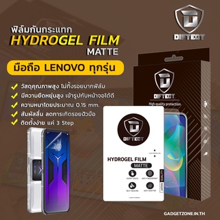 [แพค 2 แผ่น] ฟิล์มไฮโดรเจล Lenovo ผิวด้าน Diftect Hydrogel Matte Lenovo Legion Duel/Legion Duel 2/มีรุ่นอื่นๆ