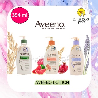 Aveeno Daily moisturizing lotion 354 ml. 3 สูตร อาวีโน่ เดลี่ มอยส์เจอร์ไรซิ่ง โลชั่น 354 มล