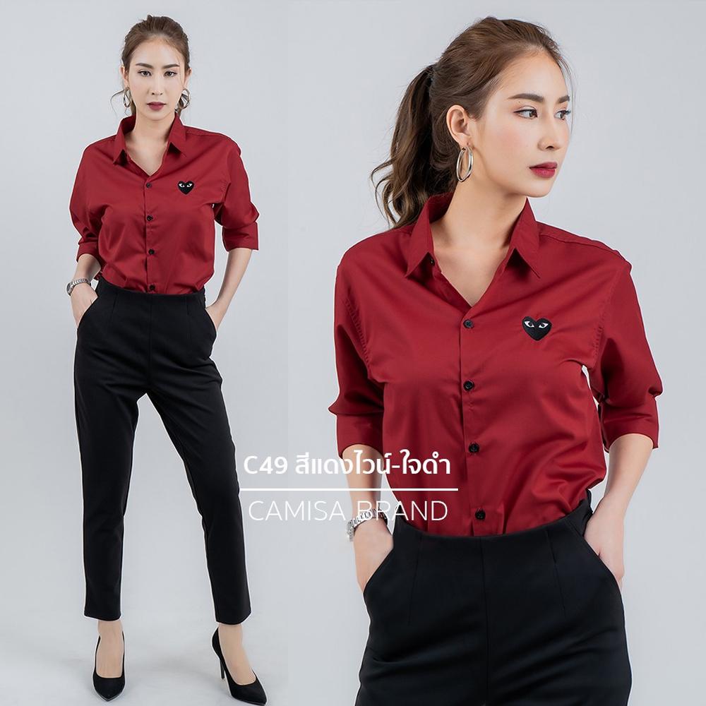 (C49 สีแดงไวน์-ใจดำ) [โค้ด FWPDXP ลด45 ช้อปครบ300] ผ้าCottonคุณภาพดี เสื้อทำงาน เสื้อใส่เที่ยว ราคา ถูกที่สุด ดีลบีเคเค แกลเลอรีภาพที่ 3