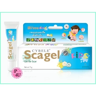 Cybele Scagel Kids 9g / 19g ซีเบล สกาเจลคิดส์ เจลลดแผลเป็นสำหรับเด็ก