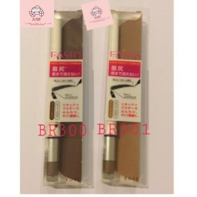 FASIO perfect eyebrow เขียนคิ้วฟาซิโอ้ พร้อมส่ง