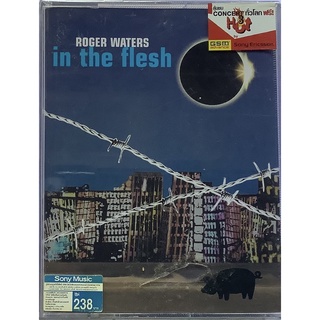 Cassette Tape เทปคาสเซ็ตเพลง Roger Waters In The Flesh - Live 2 ม้วนคู่ ลิขสิทธิ์ ซีล Pink Floyd