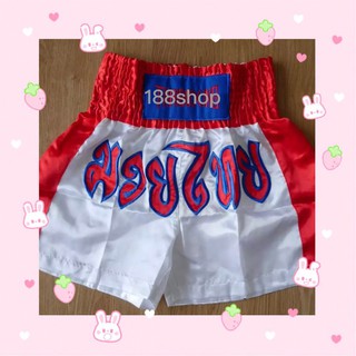 Thai boxing pants Muay Thai shorts unisex pants