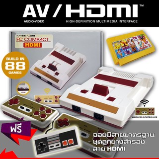 New FAMICOM FC COMPACT HDMI + 76 in 1