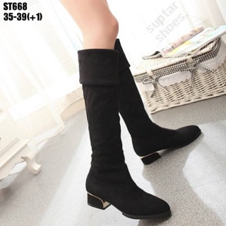 06F01008-ST668 บวกหนึ่ง (35-39)