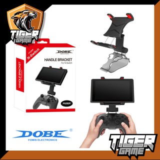 Dobe Handle Bracket (ที่จับจอย Pro)(ที่จับจอยกับเครื่อง Switch)(ที่จับจอยPro กับเครือง)(Dobe)(Dobe grip)(TNS-19266)