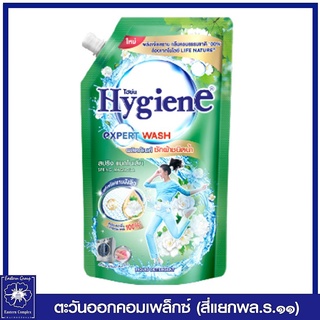 ไฮยีน เอ็กซ์เพิร์ท วอช น้ำยาซักผ้า กลิ่นสปริง แมกโนเลีย (สีเขียว) 600 มล.3554