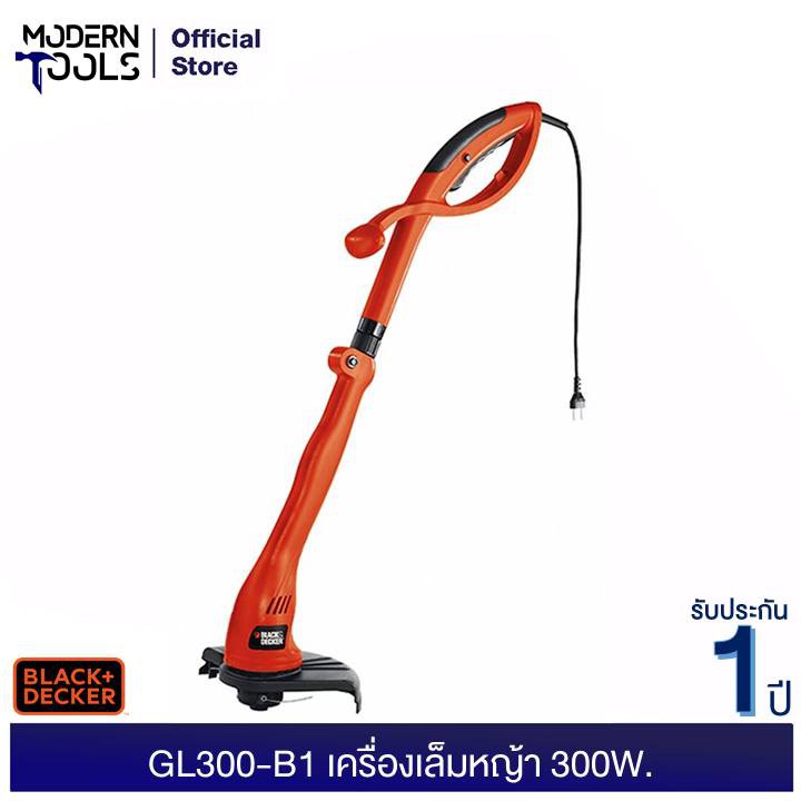 BLACK&DECKER GL300-B1 เครื่องเล็มหญ้า 300W. สายไฟ 6 เมตร | MODERNTOOLS OFFICIAL