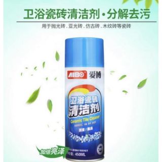 Cermic tile cleaner spray สเปรย์ขจัดคราบพื้นผิวเซลามิค