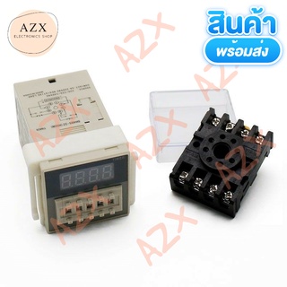 พร้อมส่งomron DH48S-2Z+ซ็อกเก็ต DigitalTimerDelayRelay เครื่องจับเวลาจอแสดงผล lcd 24 vdc 220vacdelay0.01วินาที- 99.99 ชม